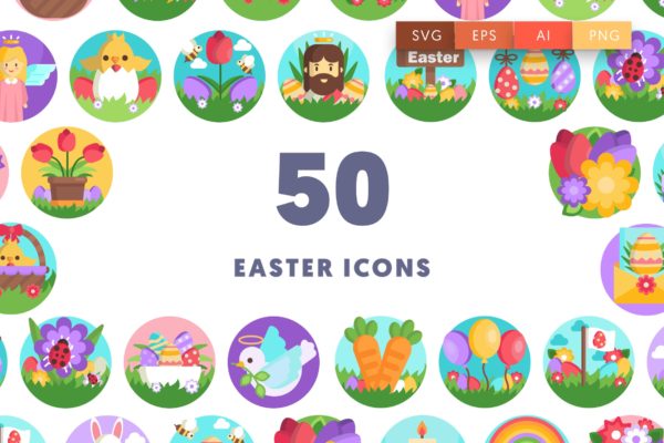 50枚复活节主题圆形16图库精选图标 Easter Icon
