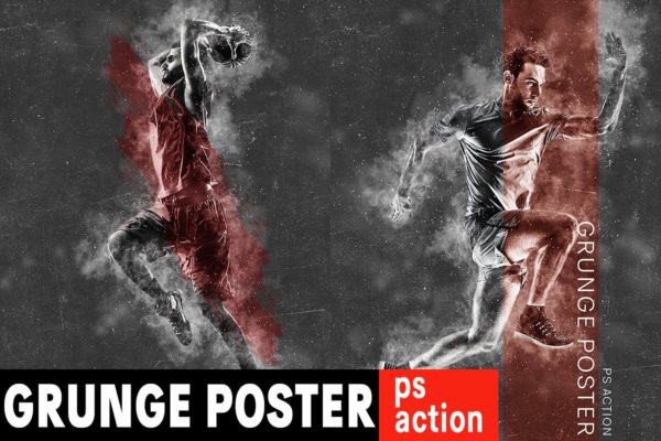 运动人物摄影抽象烟雾特效PS动作 Grunge Poster Photoshop Action