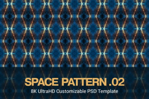 8K超高清太空主题抽象四方连续图案无缝背景素材v2 8K UltraHD Seamless Space Pattern Background