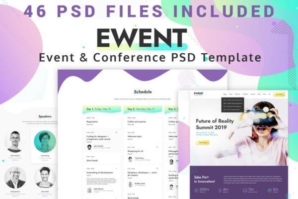 活动和会议网站设计PSD模板 Ewent 