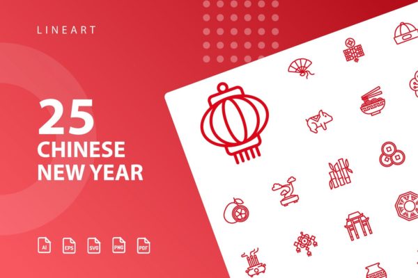 25枚中国新年主题矢量线性图标v1 Chinese New Year Lineart