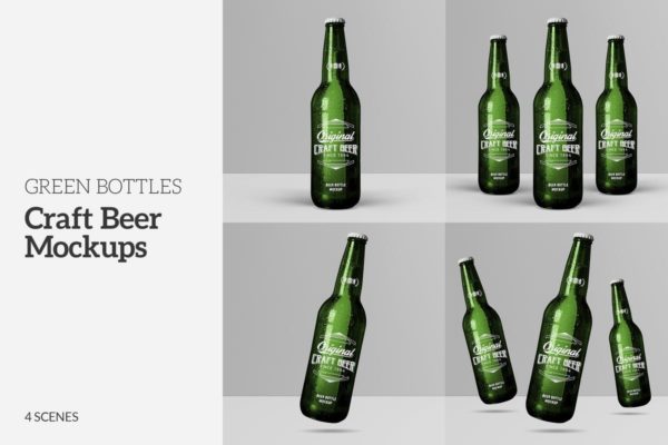绿色精酿啤酒瓶外观设计样机模板 Craft Beer Green Bottle Mockups