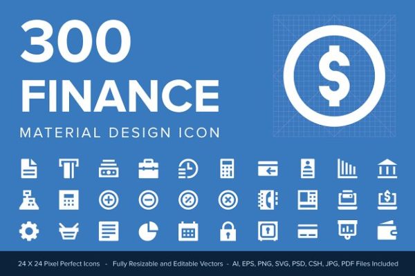 300个多用途金融领域小图标设计素