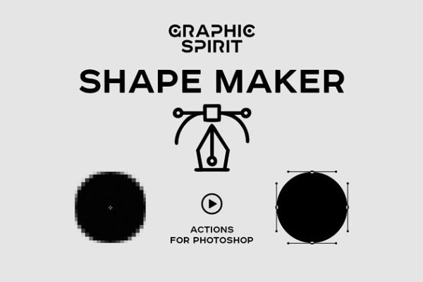 任何层（文本，图形，智能层）转换为形状和路径PS动作 Path &#038; Shape Maker for Photoshop