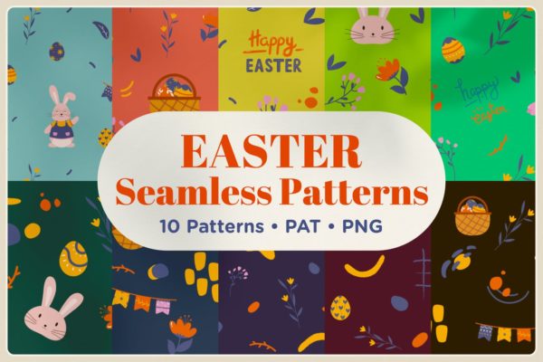 10款复活节主题图案无缝纹理背景素材 Easter Seamless Patterns