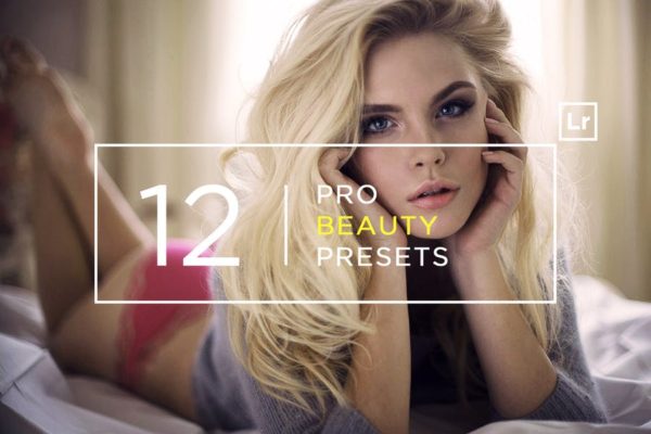 12款超级美颜调色滤镜16设计素材网精选LR预设 12 Pro Beauty Lightroom Presets