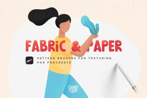 28种织物和纸张肌理纹理Procreate笔刷 Fabric &amp; Paper Procreate Brushes