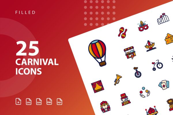 25枚狂欢节填充16设计素材网精选图标素材 Carnival Filled