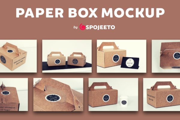 蛋糕外带盒包装&amp;品牌Logo设计效果图16图库精选模板 Photorealistic Paper Box &amp; Logo Mock-Up