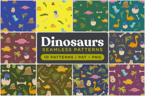 可爱恐龙手绘无缝图案背景16图库精选 Cute Dinosaurs Seamless Patterns