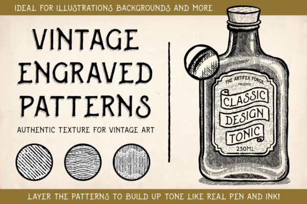 古典雕刻图案线条AI笔刷 Vintage Engraved Patterns
