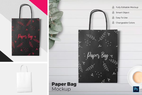 纸质购物袋图案设计效果图样机 Paper Bag Mockups