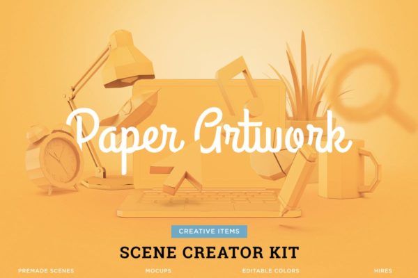 3D立体手工剪纸艺术场景样机模板 Paper Craft Scene Creator