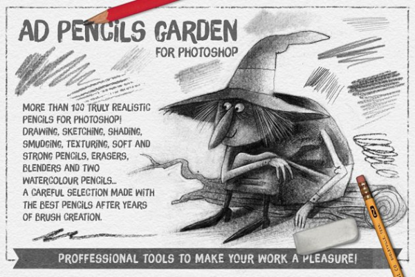 超级ps铅笔笔刷大合集 The Pencils Garden