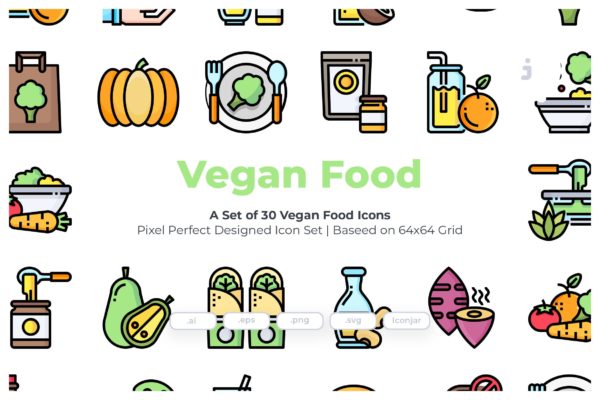 30枚素食主义主题矢量图标 30 Vegan Food Icons