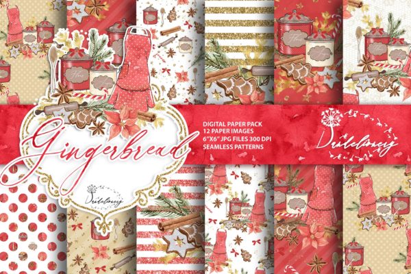 圣诞节&amp;姜饼数码纸张背景素材 Christmas Gingerbread digital paper pack