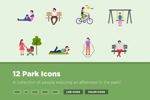 12枚公园设施矢量图标 12 Park Icons