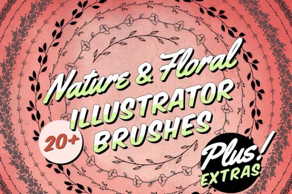 大自然树枝花卉AI笔刷 Nature &amp; Floral Illustrator Brushes