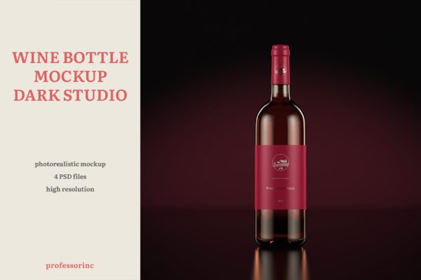 葡萄酒酒瓶外观设计样机PSD模板 Wine Bottle Mockup — Dark Studio