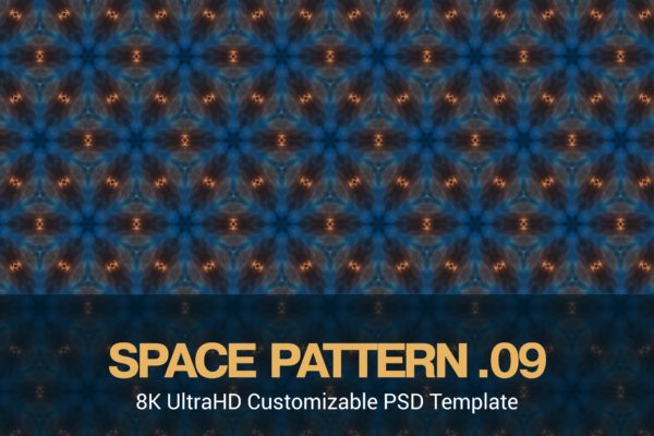 8K超高清太空主题抽象四方连续图案无缝背景素材v9 8K UltraHD Seamless Space Pattern Background