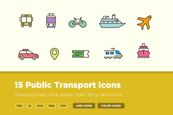 15枚公共交通工具矢量图标 15 Public Transport Icons