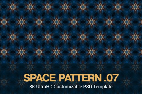 8K超高清太空主题抽象四方连续图案无缝背景素材v7 8K UltraHD Seamless Space Pattern Background