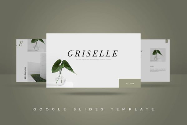 极简主义家居生活主题Google Slides品牌幻灯片模板 Griselle Google Slides