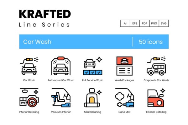 50枚汽车保养洗车系列图标合集 50 Car Wash Icons | Krafted Line Series