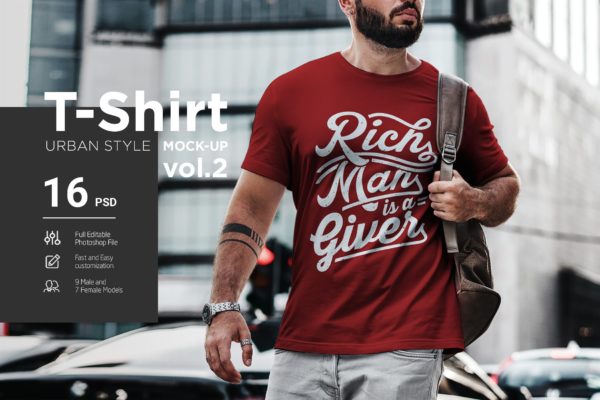 都市风格男士T恤印花设计效果图样机v2 T-Shirt Urban Style Vol2