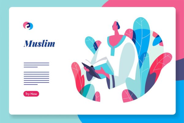 穆斯林文化网站设计概念插画 Muslim people web hero illustration template