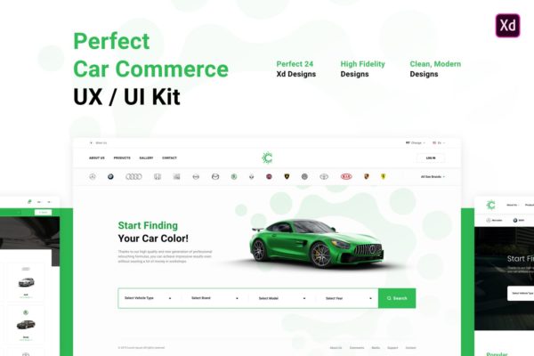 汽车媒体网站&amp;汽车社区网站设计UX/UI设计套件 Perfect Car Commerce UX / UI Kit