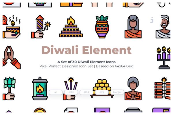 30枚排灯节节日元素矢量图标 30 Diwali Element  Icons