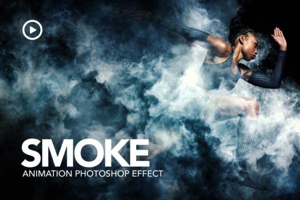 炫酷烟雾照片特效PS动作 Smoke Animation Photoshop Action