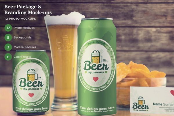 啤酒包装&amp;品牌VI样机模板 Beer Package &amp; Branding Mock-ups