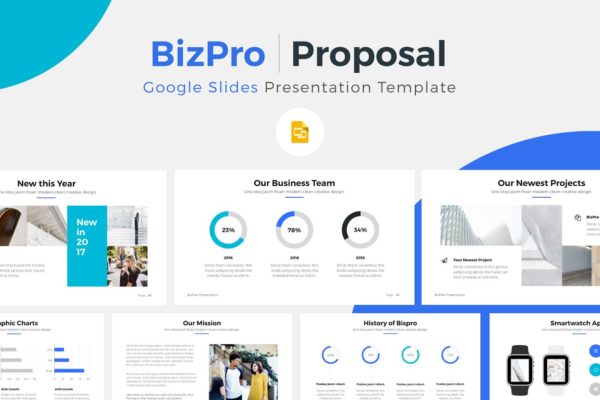 项目投标竞标谷歌幻灯片模板 BizPro. Google Slides Template +Gift
