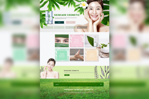 美容护肤化妆品网上商城UI设计模板