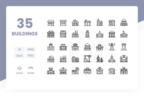 建筑图形矢量图标素材下载 Buildings &#8211; Icons Pack