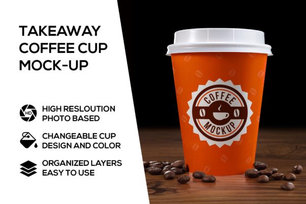 外卖咖啡杯外观设计图16图库精选模板 Takeaway coffee cup mockup