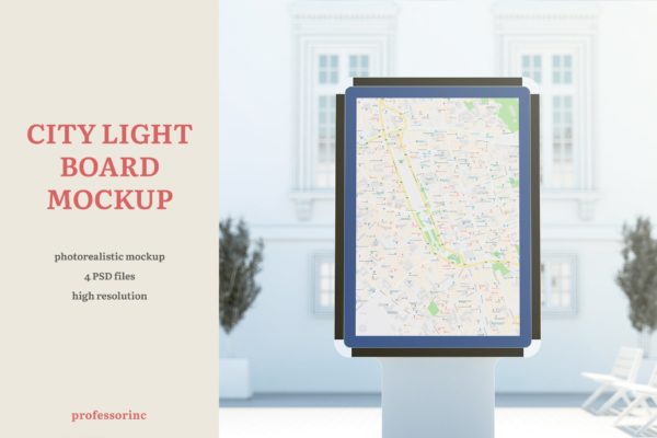 城市灯箱广告牌效果图样机素材中国精选 City Light Board Mockup