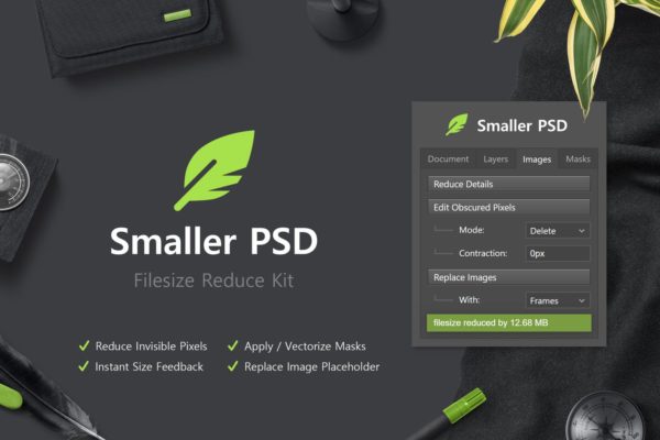 PSD文件无损压缩瘦身利器 Smaller PSD – Filesize Reduce Kit