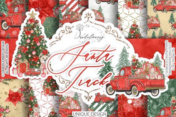 圣诞节礼物卡车手绘图案数码纸张背景素材 Christmas Car digital paper pack
