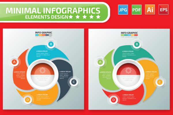 PPT幻灯片要点归纳扇形信息图表设计模板 Infographic Elements