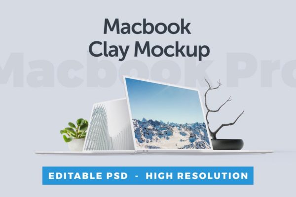 MacBook笔记本电脑屏幕演示16设计网精选样机 Macbook Clay Mockup