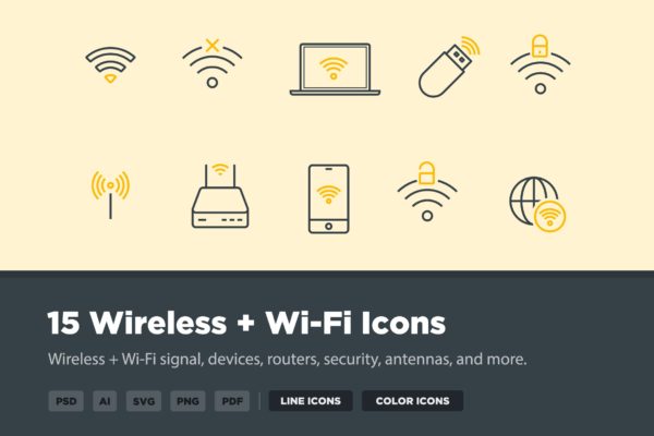 15枚无线网络&amp;WIFI主题矢量亿图网易图库精选图标 15 Wireless &amp; Wi-Fi Icons