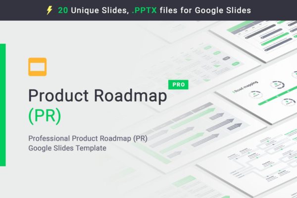 产品路线规划谷歌幻灯片设计模板 Product Roadmap Google Slides