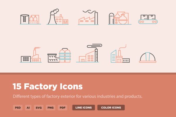 15枚工厂/工业生产主题矢量素材天下精选图标 15 Factory Icons