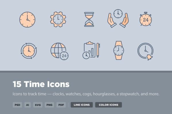 15枚时间主题矢量图标 15 Time Icons