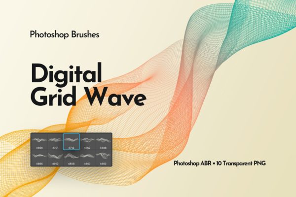 抽象数字网格波纹背景纹理PS笔刷 Digital Grid Waves Photoshop Brushes