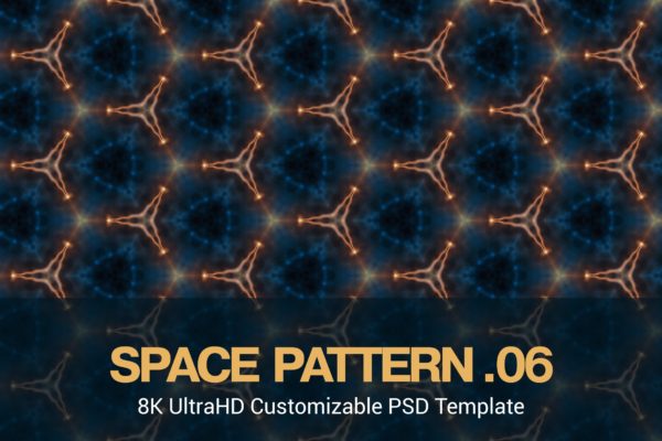 8K超高清太空主题抽象四方连续图案无缝背景素材v6 8K UltraHD Seamless Space Pattern Background
