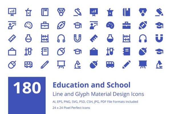 材料教育与学校图标 Material Education and School Icons